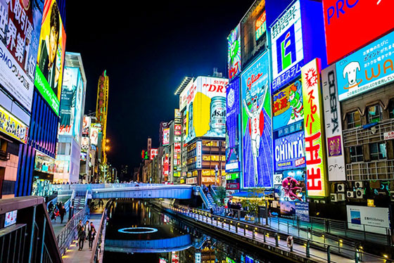 大阪エリアの高収入バイト