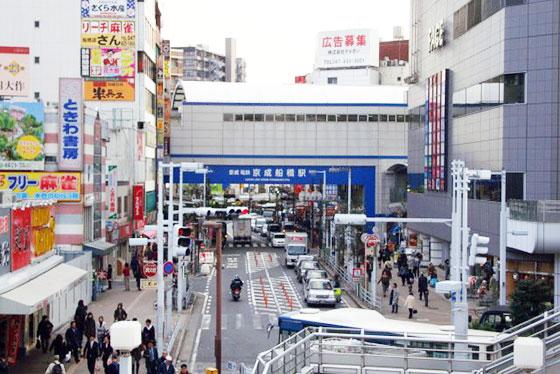船橋エリアの高収入バイト