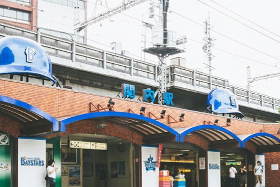 関内エリアの高収入バイト